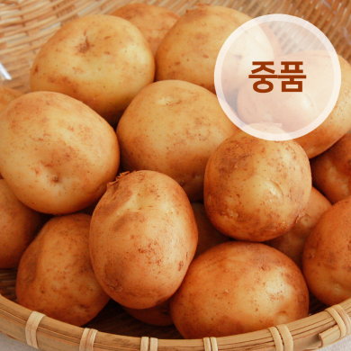 [중품] 무농약인증 해남 감자 3kg ( 50~80g 내외 )